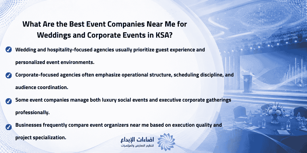 best event management companies near me