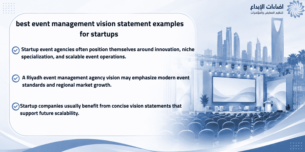 event management vision statement examples