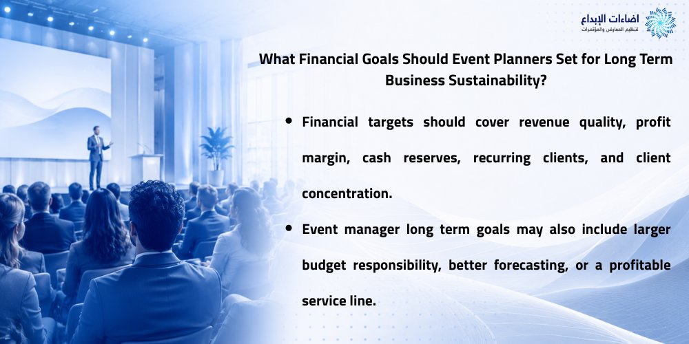 Long Term Goals for Event Planners